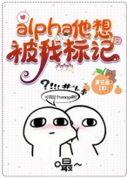 徐映元博文(重生)