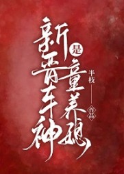 陆晔窦沅(纯爱)