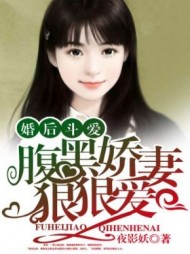 [现言]余晚晴卓轩宇