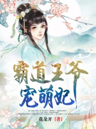 [古言]池冷墨夏末米