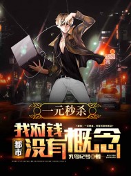 顾尘刘悦[爽文]