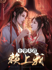 [种田]苏小小君子谨