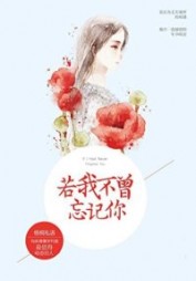 叶晴韩震[青春]