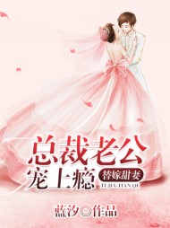 [现言]霄云轩初晓曼