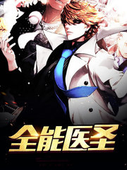 方巷沈佳情(奇遇)