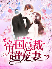 路灵陆墨寒(萌宝)