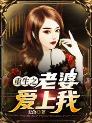 [都市]李天楚心月