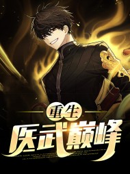 叶尘江雪(霸道)