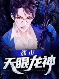 方辰苏沐雪(无敌)