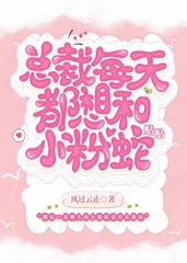 寒承洲顾君泽(宠物)