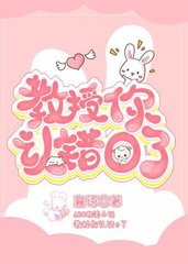 商鹿衍简白敛(纯爱)