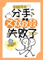 赵旭柳靖宇(纯爱)