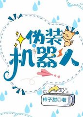 林墨顾念棠[甜宠]