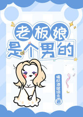 黎世尧何霄[纯爱]