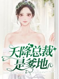 谭之诺墨宸熠[萌宝]