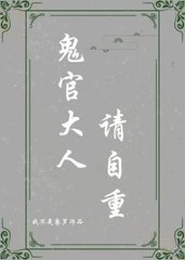 秦川君不渡[甜宠]