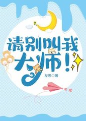 [纯爱]赵棋琛傅柏言