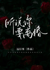 白文墨秦淮[信息素]