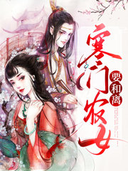 [穿越]楚唯云和