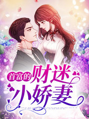 [宠文]苏沫沫陆时宴