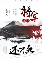 唐旌歌弥善知[年下]