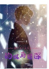 温染陆时倾[甜宠]