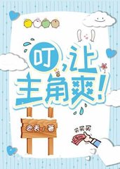 沈宴睚无言[甜宠]