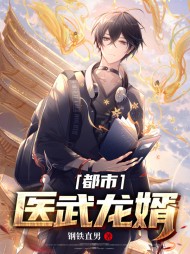 江枫安佳琪(奇遇)