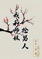 萧宁明林澈[年下]