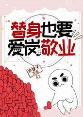 江景迟黎里[纯爱]