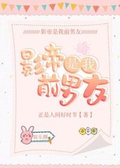 齐千梁遇(娱乐圈)