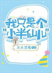 闫汀许陌闻[纯爱]