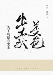 慕子云掩清和[纯爱]