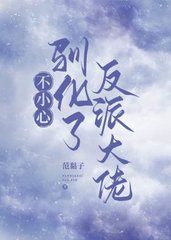 沈庭柯关沉[年下]