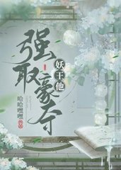 [年上]陶疏沈梓锡