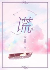 [娱乐圈]段如许温越泽