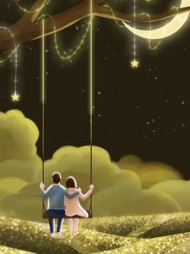 被旗下艺人侮辱后，我杀疯了阅读