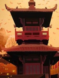 秦朝风云：一笑泯恩仇