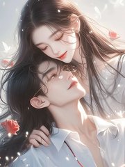 如梦似影高亚楠老胡林伟阅读