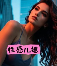 绝色春花白笑笑老陈阅读