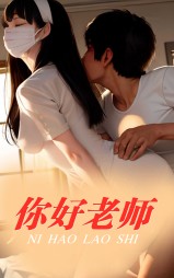 张雯唐俊老师的阅读小说阅读